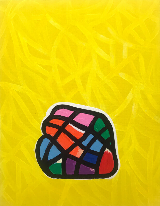 Soo Kyoung Lee, « ARC 3 », 2020, Acrylique sur toile, 35×27cm