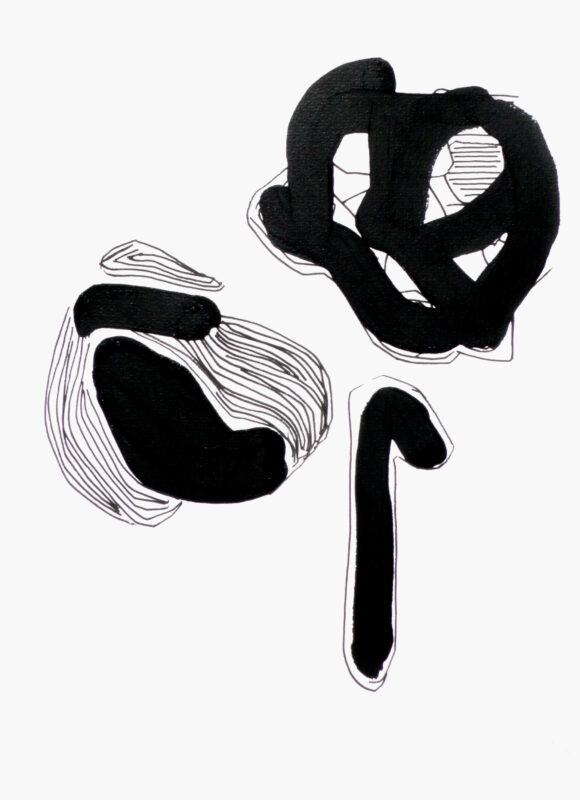 Soo Kyoung Lee, « DB12 », 2011, Techniques mixtes sur papier, 29×21cm