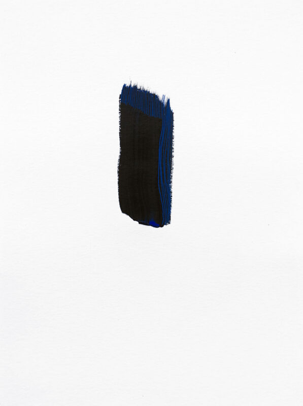 Soo Kyoung Lee, « D28 », 2015, Techniques mixtes sur papier, 32×24cm