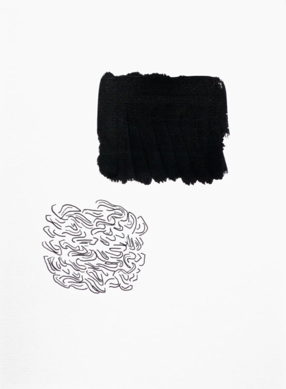 Soo Kyoung Lee, « DB9 », 2011, Techniques mixtes sur papier, 29×21cm
