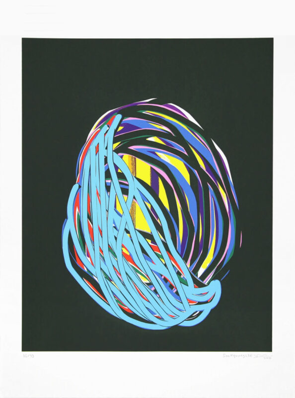 Soo Kyoung Lee, « Sans titre (vert) », 2021, Sérigraphie sur papier, 95.5×70cm