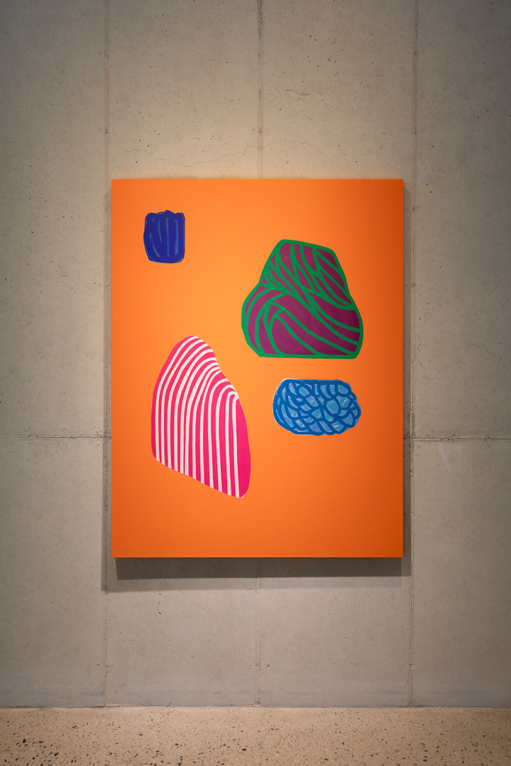 Soo Kyoung Lee, « One Shiny Day », 2025, , cm.