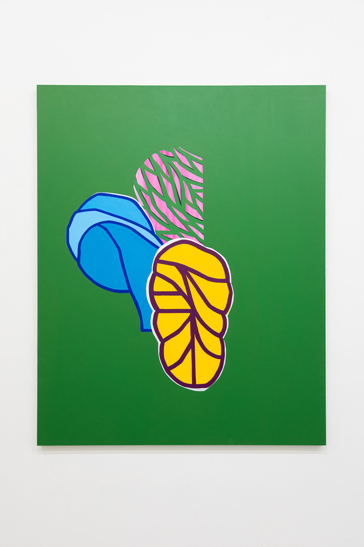 Soo Kyoung Lee, « One Shiny Day », 2025, , cm.