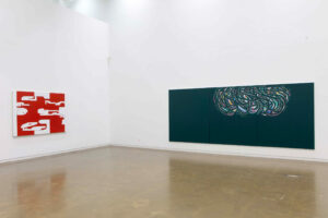 Soo Kyoung Lee, exposition « Tome 2 », 2014, Artside Gallery, Séoul (Corée du Sud) et CJ Art Studio, Cheongju (Corée du Sud).