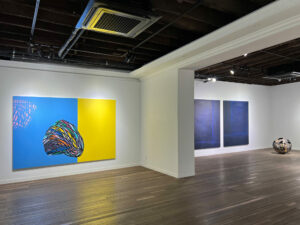 Soo Kyoung Lee, exposition « Padam Padam », 2023, Duson Gallery, Séoul (Corée du Sud).