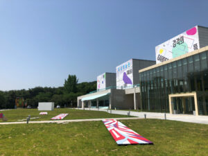 Soo Kyoung Lee, exposition « Le milieu sensible », 2022, JMA (Musée régional de Jeonbuk), Jeonbuk (Corée du Sud).
