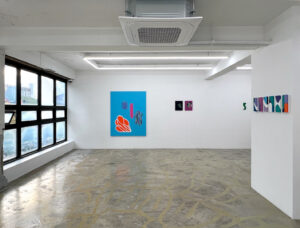 Soo Kyoung Lee, exposition « Entracte », 2024, Galerie Acompany, Busan (Corée du Sud).